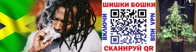 Сколько стоит Евпатория Гашиш  Кокаин  Меф мяу мяу  АМФЕТАМИН  Бошки Шишки  А ПВП 