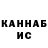 МЕТАДОН белоснежный Gerasemthyk Karishka