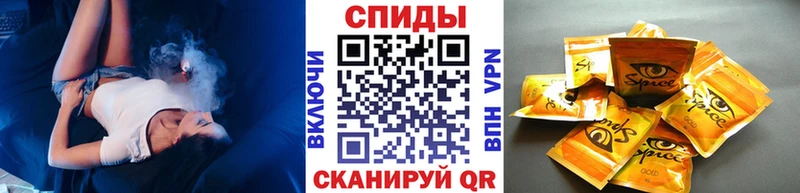 БУТИРАТ Butirat  Евпатория 