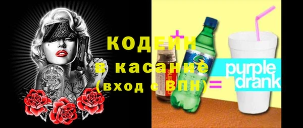 PSILOCYBIN Волоколамск