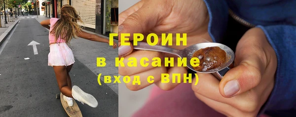 jwh Волосово