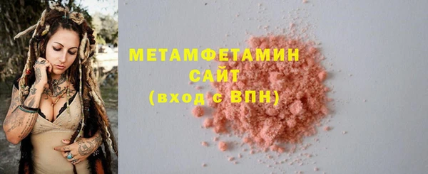 PSILOCYBIN Волоколамск