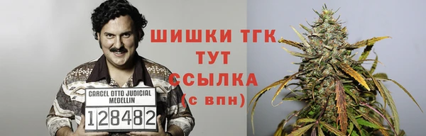 jwh Волосово