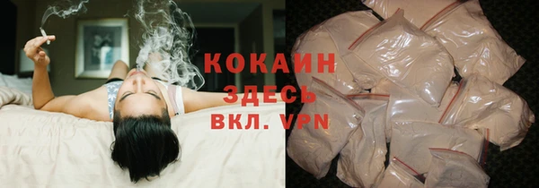 PSILOCYBIN Волоколамск