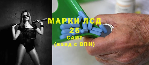 PSILOCYBIN Волоколамск