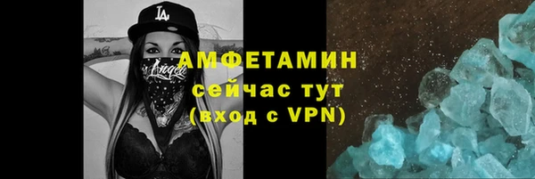 jwh Волосово