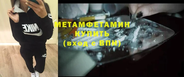 jwh Волосово