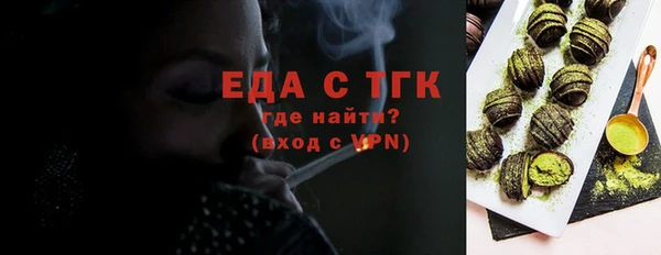 jwh Волосово