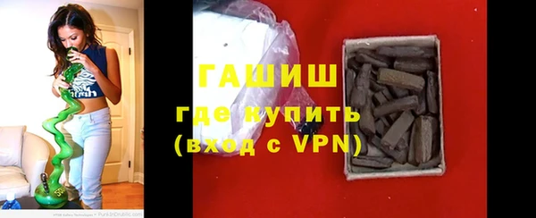 PSILOCYBIN Волоколамск