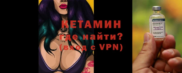 jwh Волосово