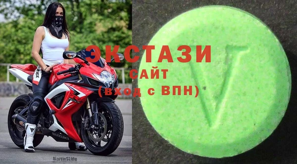 jwh Волосово