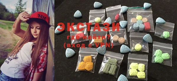 PSILOCYBIN Волоколамск