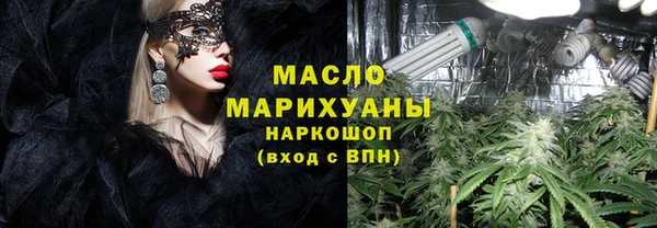 jwh Волосово
