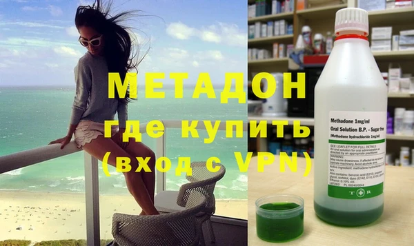 PSILOCYBIN Волоколамск