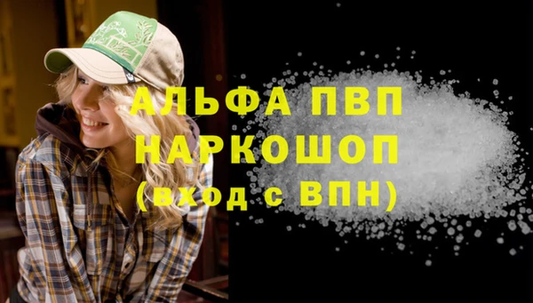 PSILOCYBIN Волоколамск
