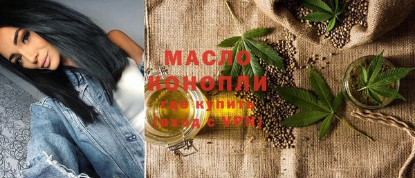 PSILOCYBIN Волоколамск