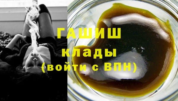 PSILOCYBIN Волоколамск