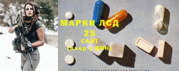 jwh Волосово
