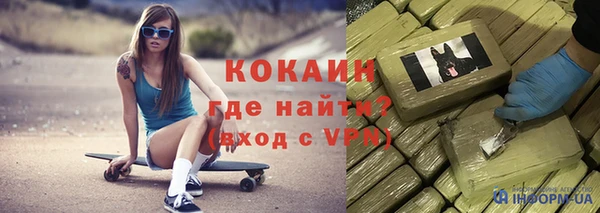 PSILOCYBIN Волоколамск