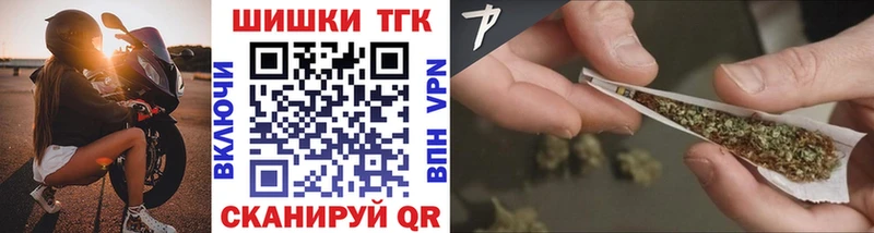Бошки марихуана SATIVA & INDICA  Евпатория 